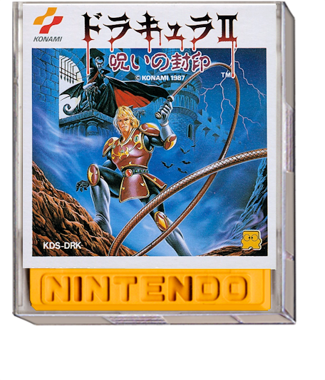 Dracula II box art for Famicom Disk System
